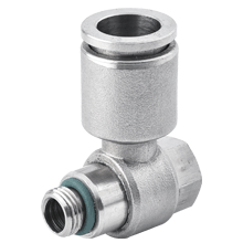 316 Stainless Steel Push to Connect Fittings, SPH-G Male Banjo for Inch Tubing BSPP, G Thread
